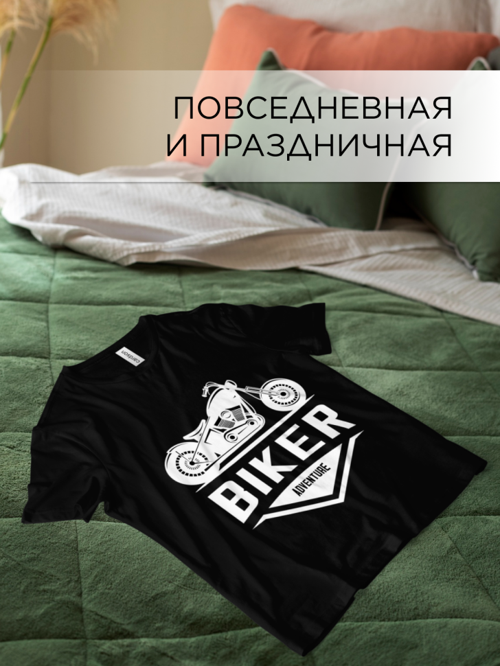 Футболка оверсайз с принтом Байк