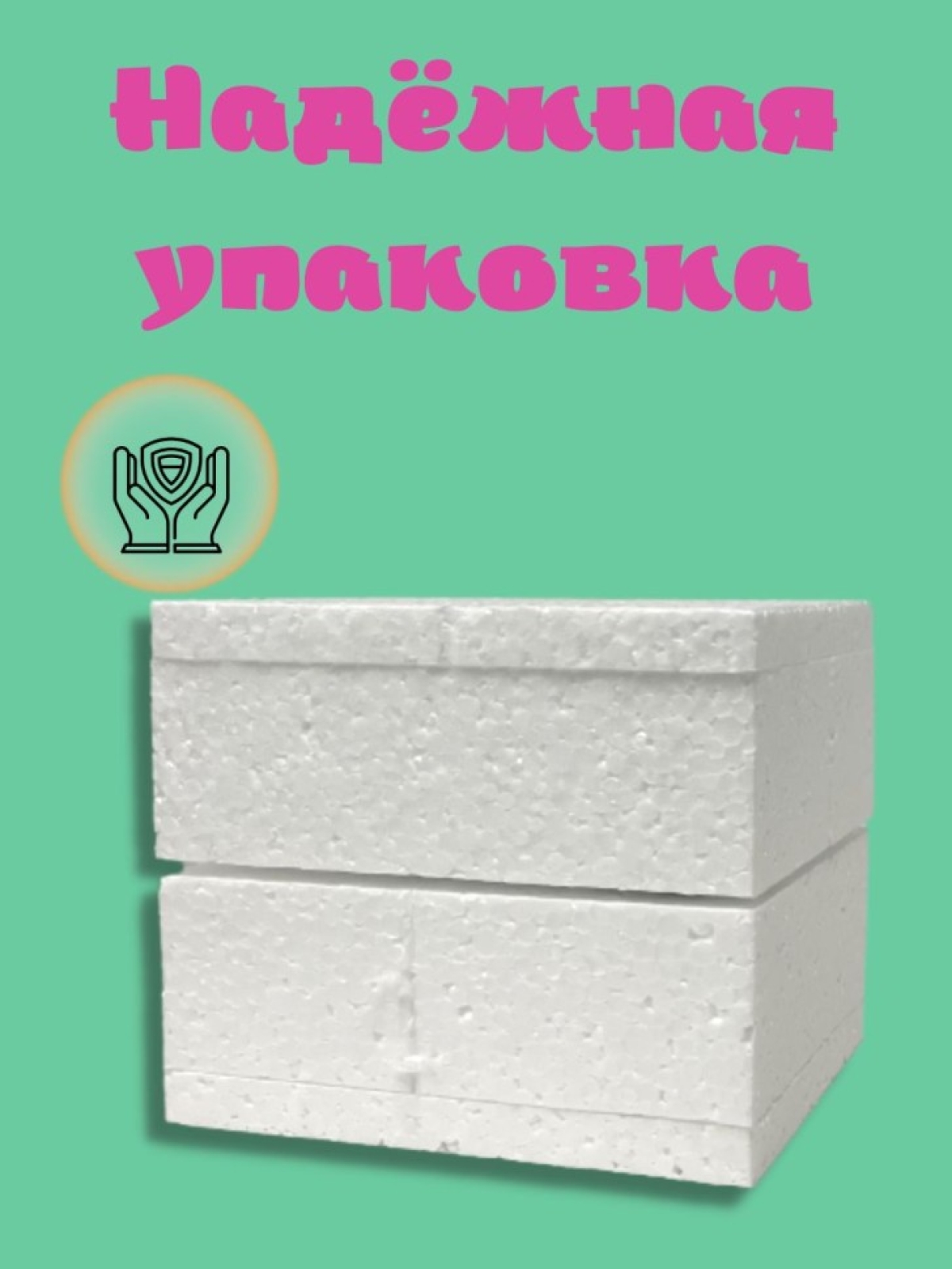 Кружка подарочная для бабушки красный плащ