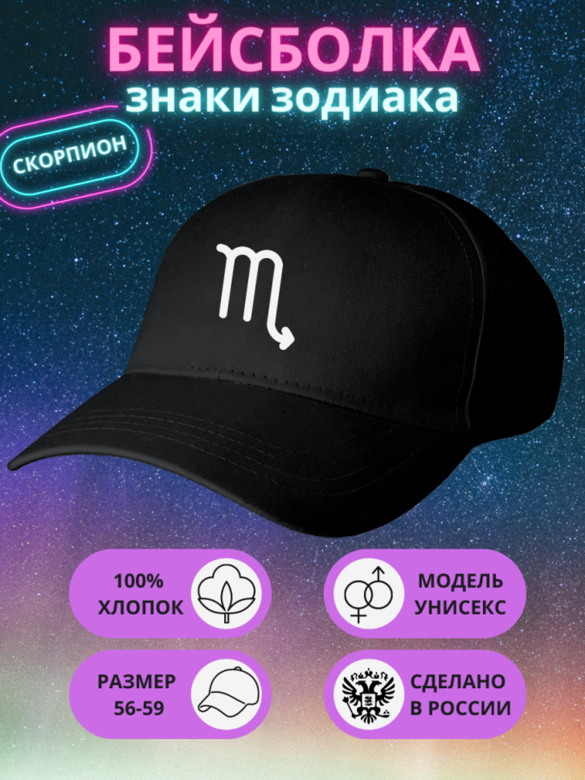 Бейсболка повседневная базовая спорт фитнес футбол бег йога 