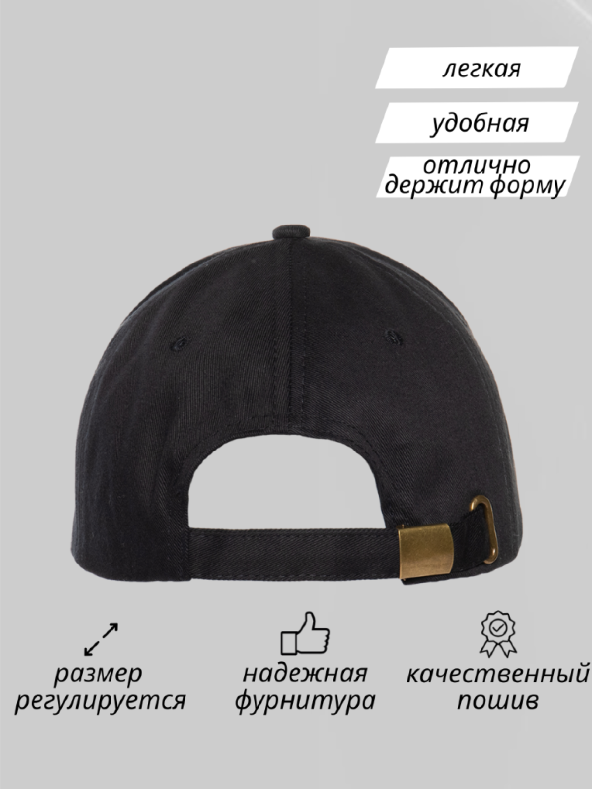 Бейсболка мужская женская кепка автоинструктора автошкола