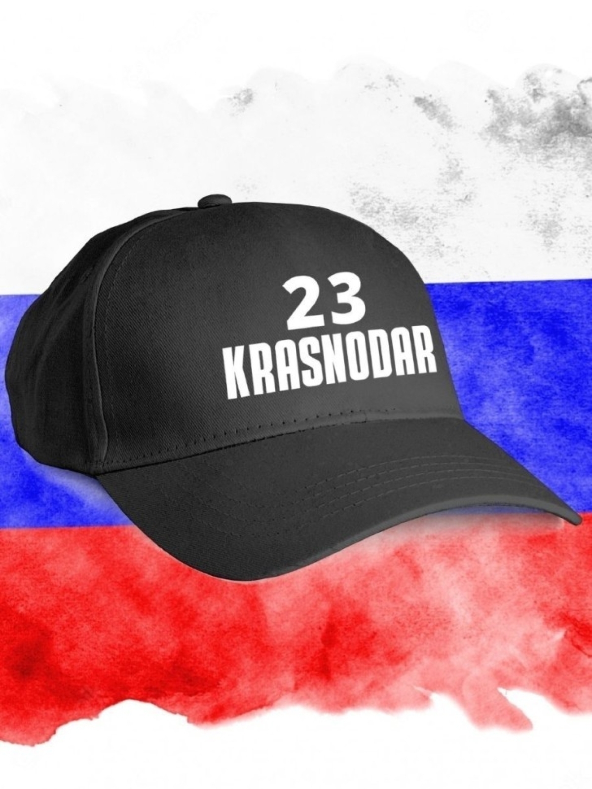 Бейсболка кепка с принтом Краснодар Бейсболка кепка с принтом Краснодар