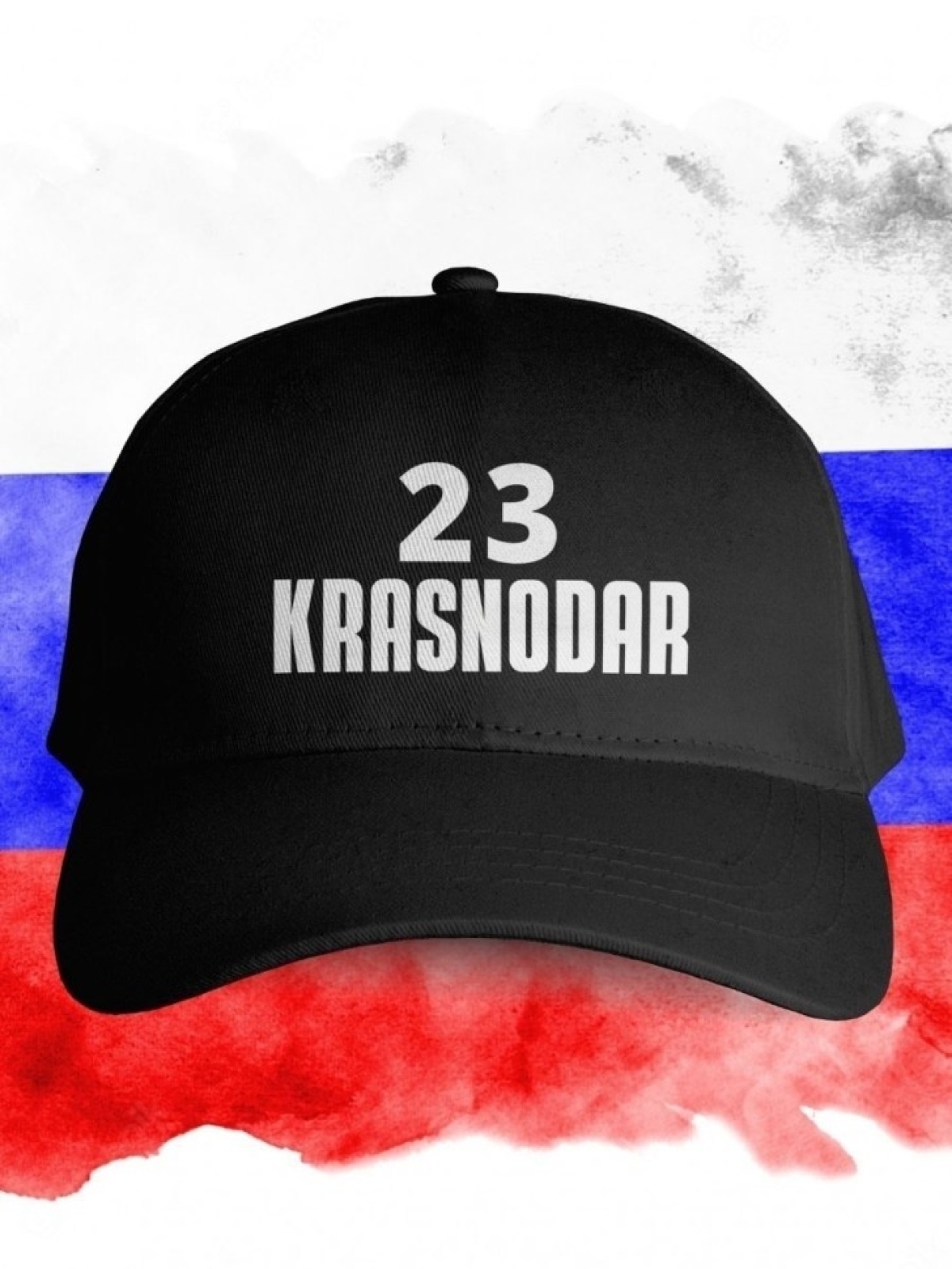 Бейсболка кепка с принтом Краснодар Бейсболка кепка с принтом Краснодар