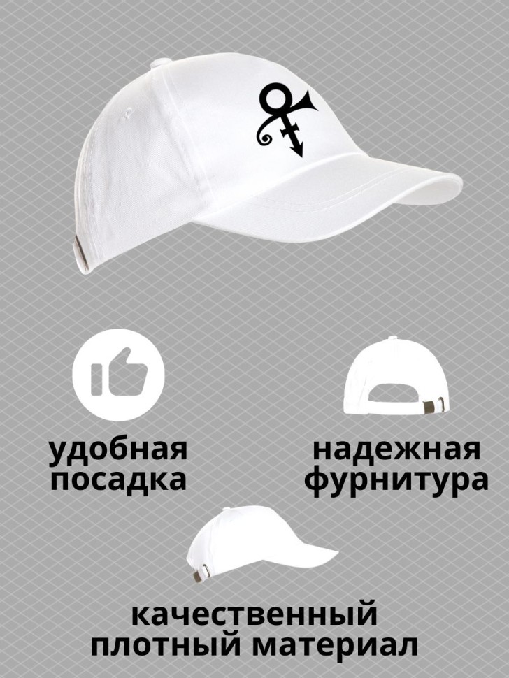 Бейсболка мужская летняя с прикольным принтом на море пляж д Бейсболка мужская летняя с прикольным принтом на море пляж д