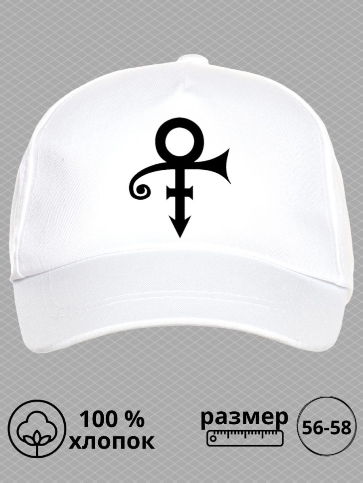 Бейсболка мужская летняя с прикольным принтом на море пляж д Бейсболка мужская летняя с прикольным принтом на море пляж д