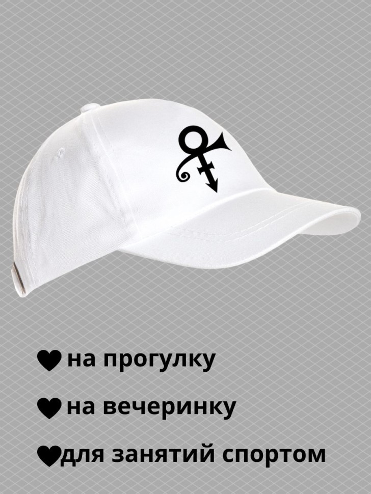 Бейсболка мужская летняя с прикольным принтом на море пляж д Бейсболка мужская летняя с прикольным принтом на море пляж д