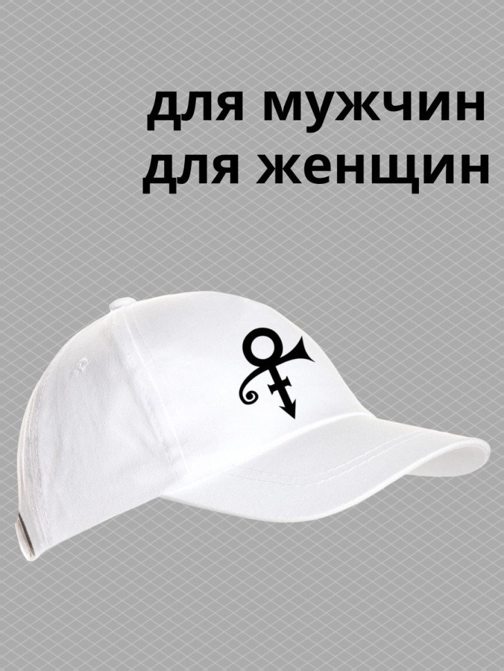 Бейсболка мужская летняя с прикольным принтом на море пляж д Бейсболка мужская летняя с прикольным принтом на море пляж д