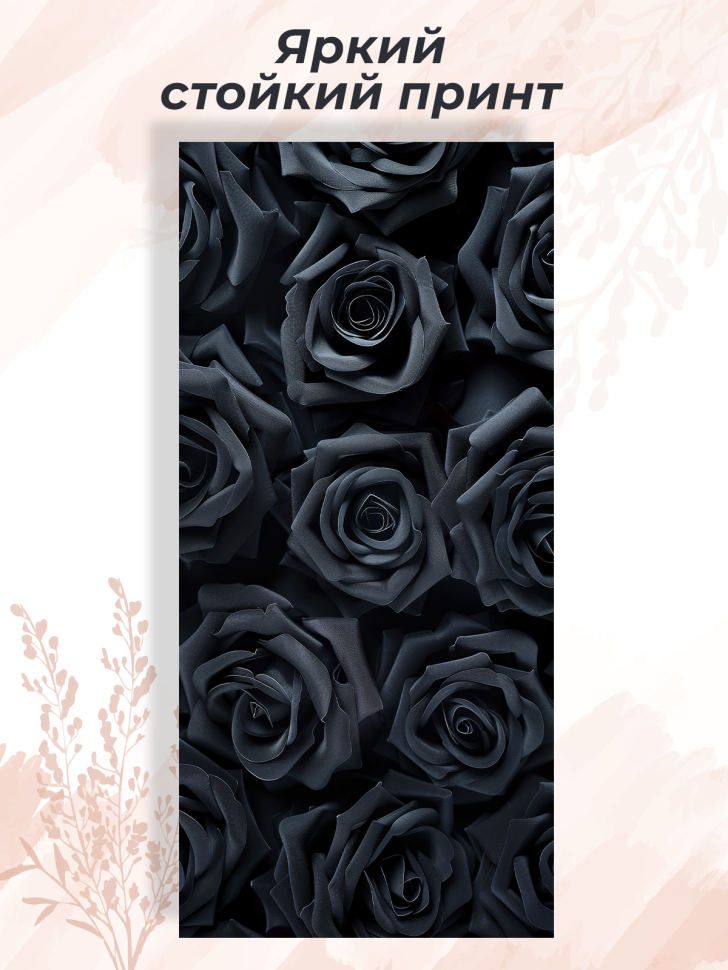 Чехол для смартфона Samsung GALAXY S23 ULTRA