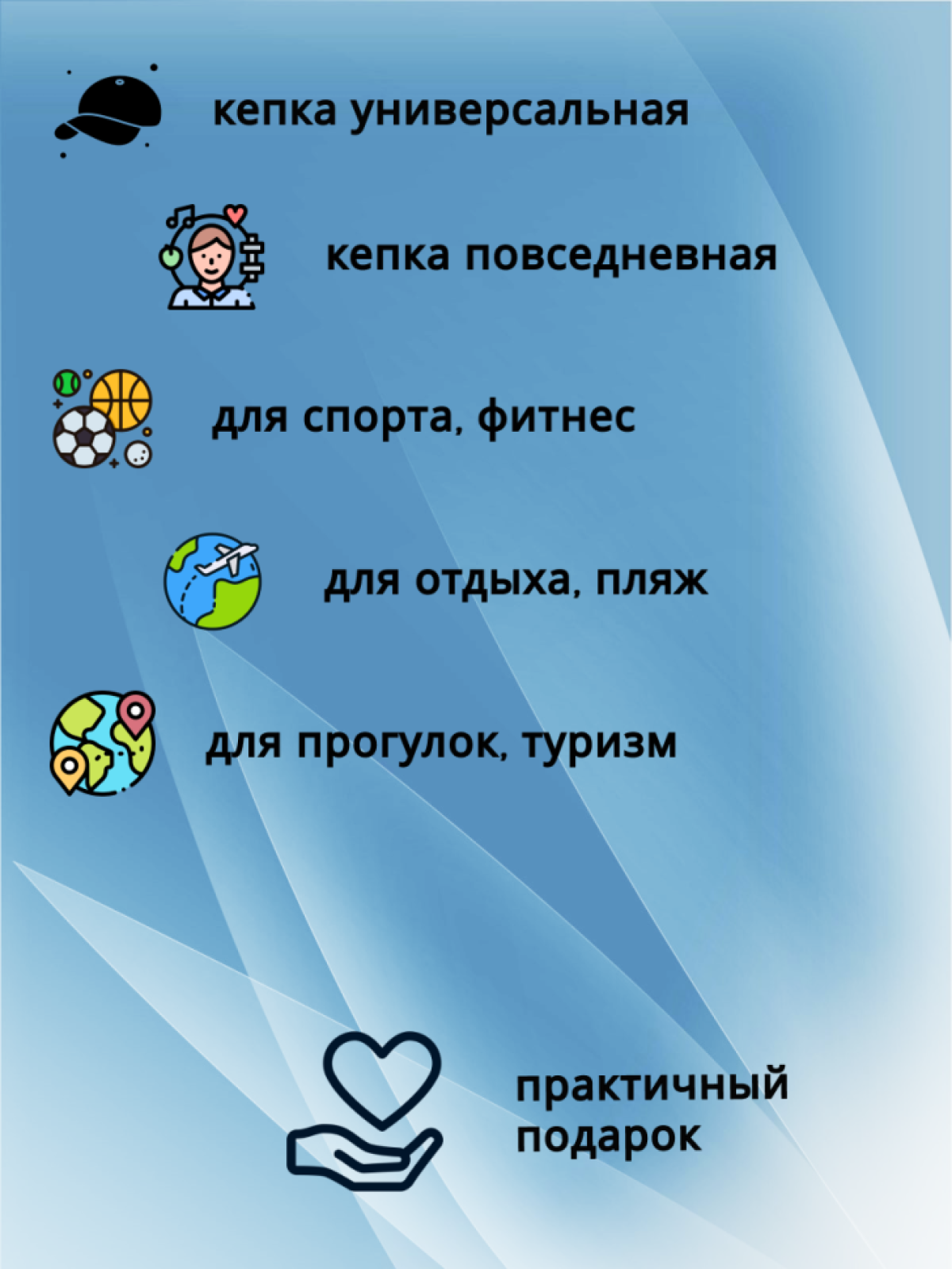 Бейсболка женская, бейсболка мужская, принт строитель. Подар