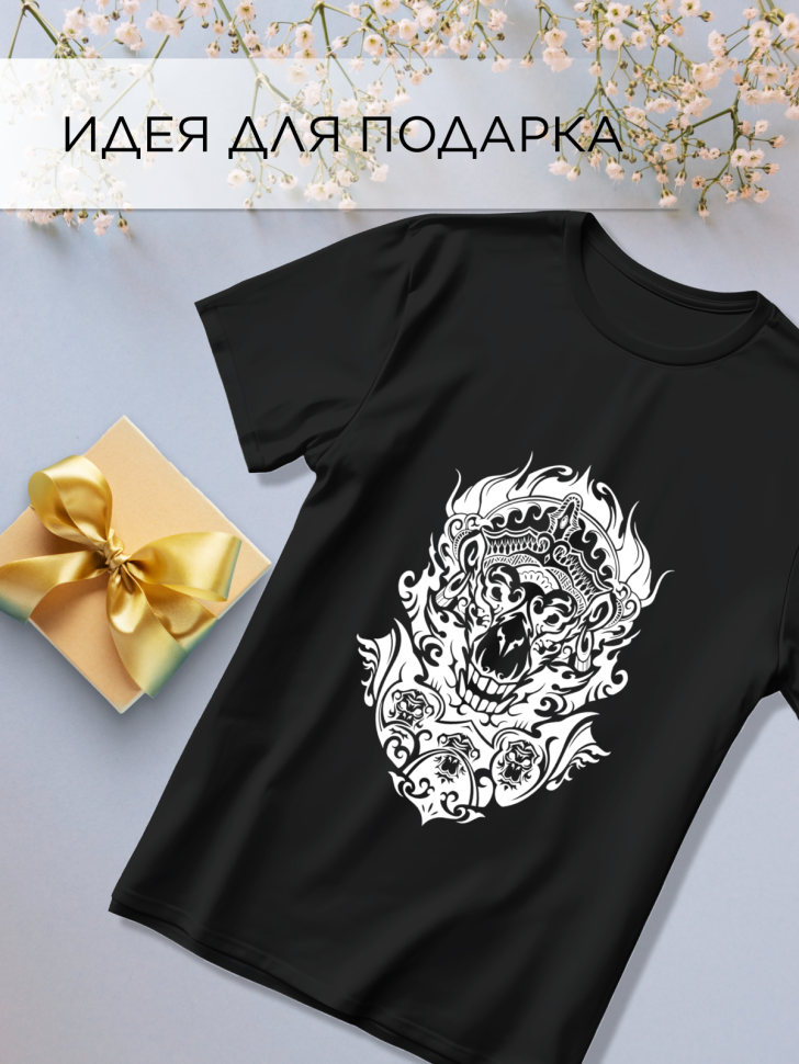 Футболка оверсайз универсальная с принтом 1