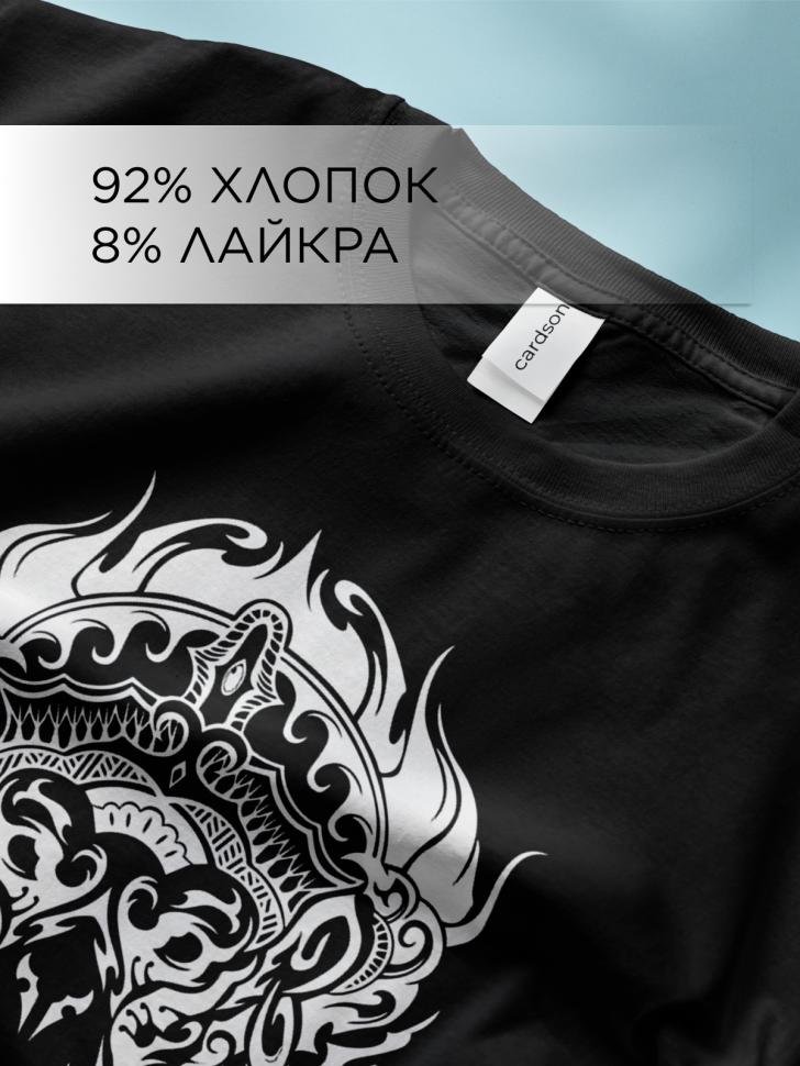 Футболка оверсайз универсальная с принтом 1