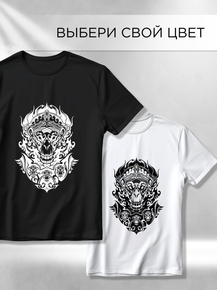 Футболка оверсайз универсальная с принтом 1