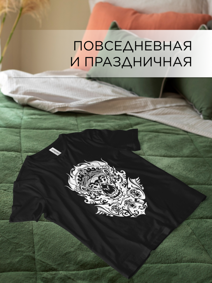 Футболка оверсайз универсальная с принтом 1