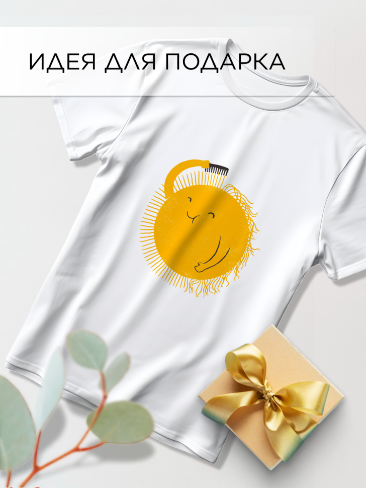 Футболка оверсайз универсальная с принтом Солнце