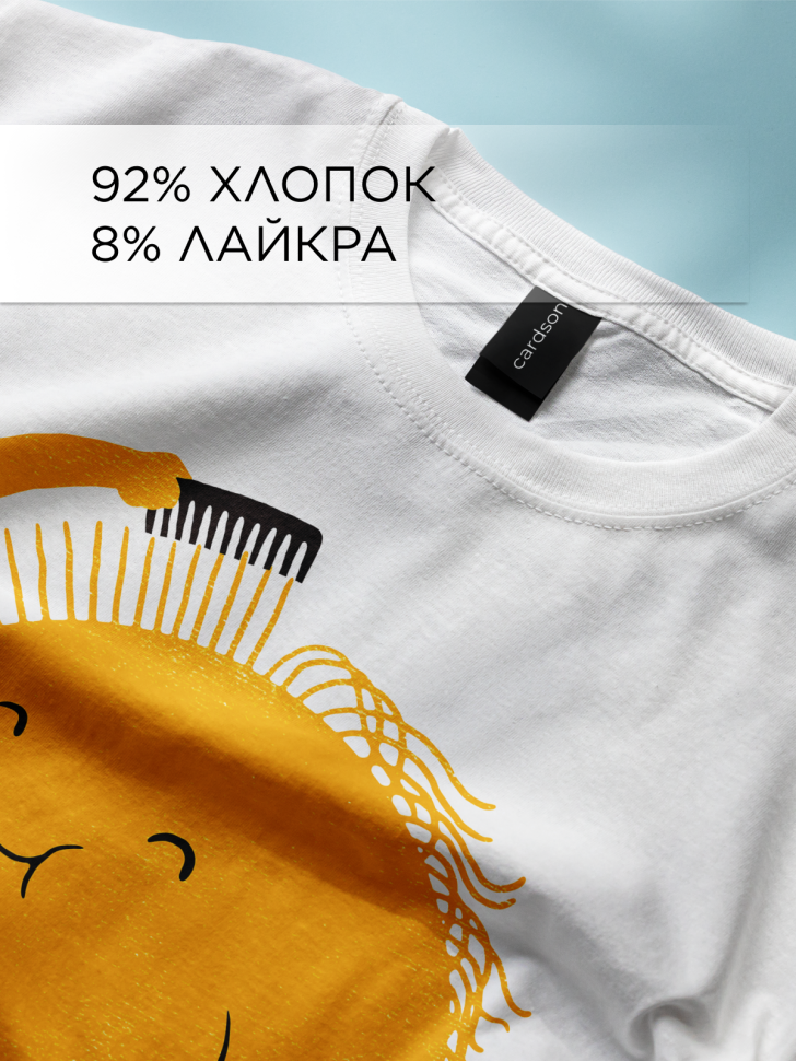 Футболка оверсайз универсальная с принтом Солнце