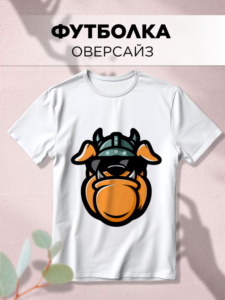 Футболка оверсайз с принтом Пес Футболка оверсайз с принтом Пес