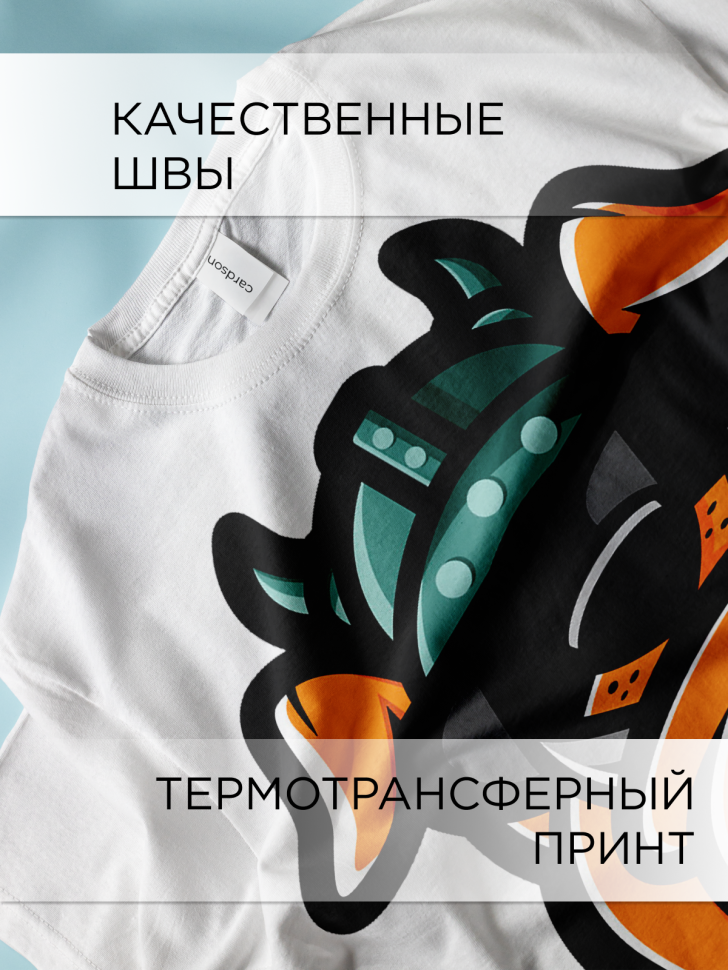 Футболка оверсайз с принтом Пес