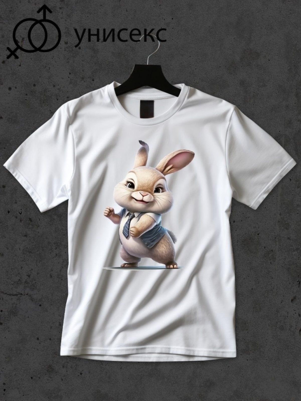 Футболка оверсайз с принтом зайка 2 Футболка оверсайз с принтом зайка 2