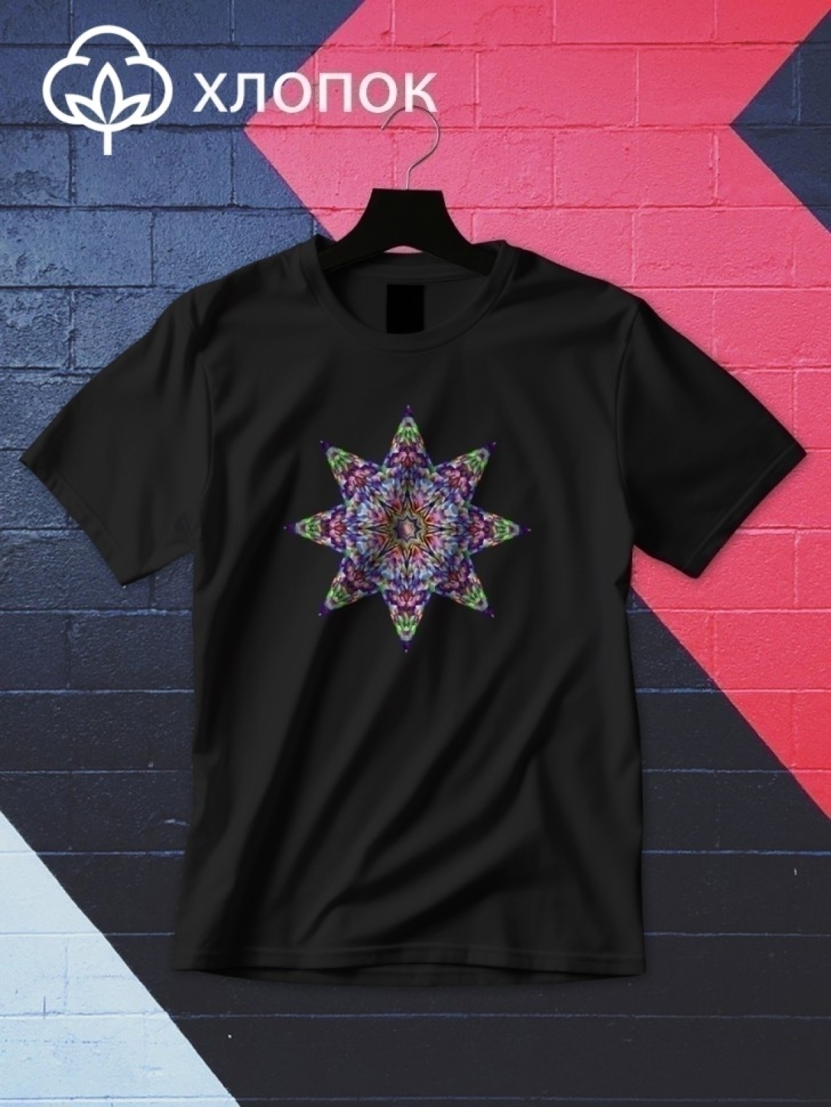 Футболка оверсайз принтом кубики 3