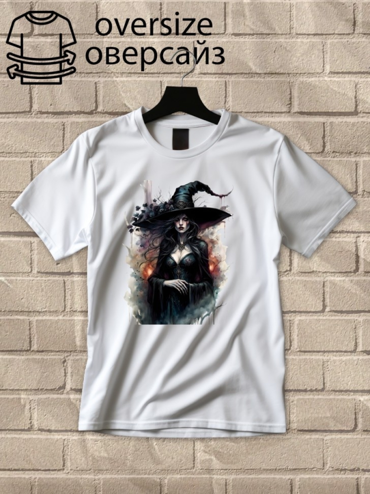 Футболка оверсайз принтом ведьма 1
