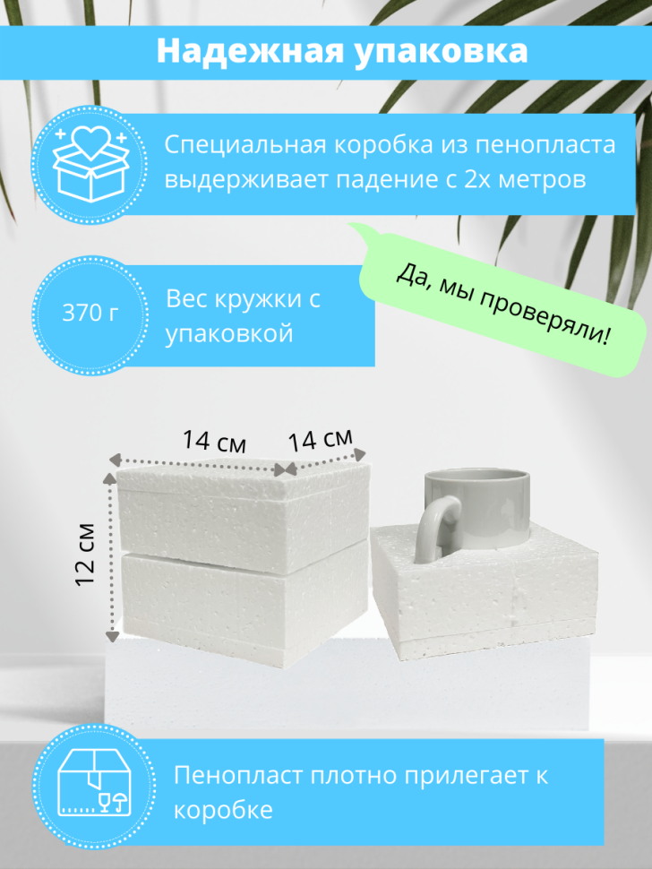 Кружка керамическая для чая и кофе с принтом Пес ретривер в 