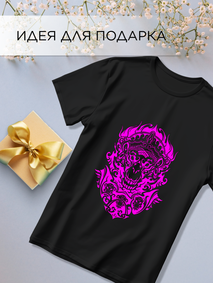 Футболка оверсайз универсальная с принтом 1 1 Футболка оверсайз универсальная с принтом 1 1