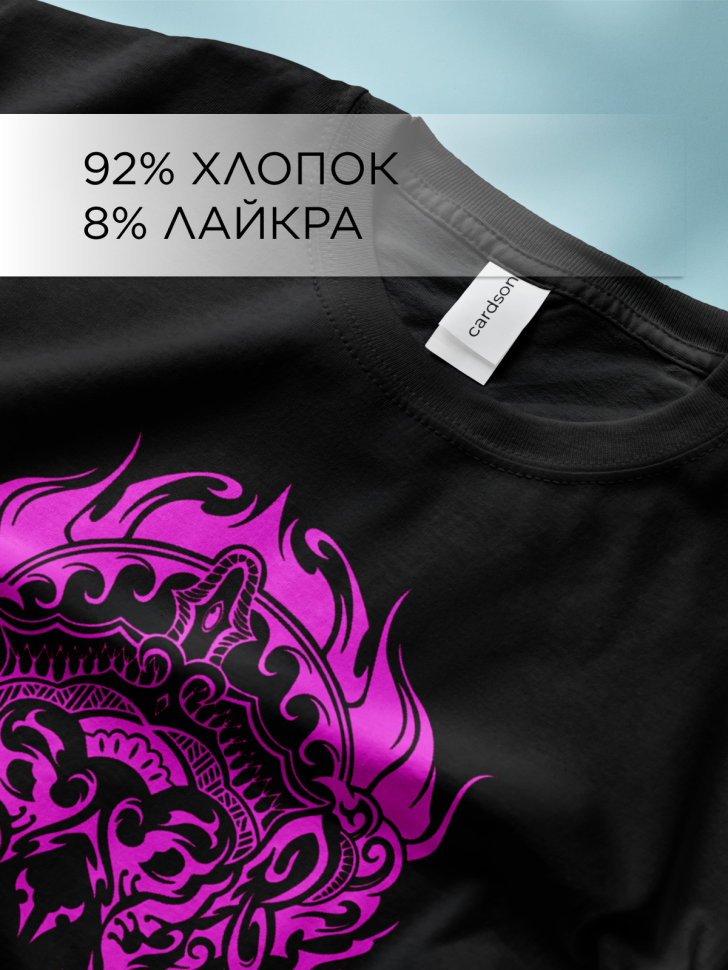 Футболка оверсайз универсальная с принтом 1 1 Футболка оверсайз универсальная с принтом 1 1