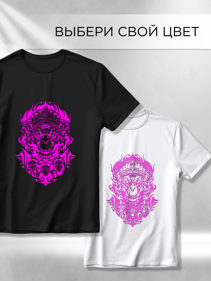 Футболка оверсайз универсальная с принтом 1 1 Футболка оверсайз универсальная с принтом 1 1