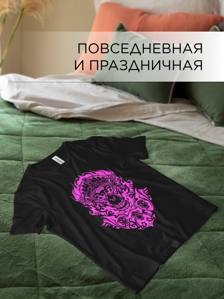 Футболка оверсайз универсальная с принтом 1 1 Футболка оверсайз универсальная с принтом 1 1