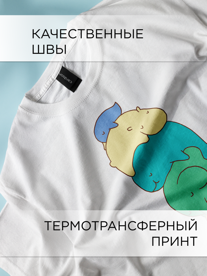 Футболка оверсайз универсальная с принтом Мороженое Футболка оверсайз универсальная с принтом Мороженое