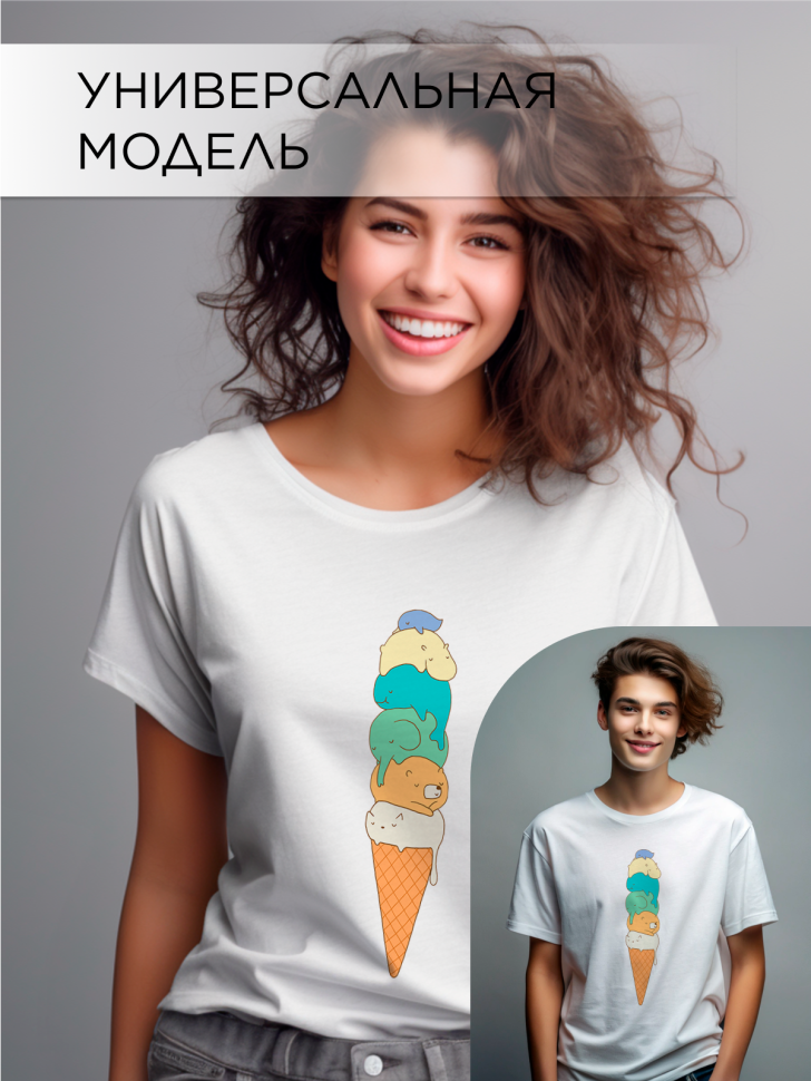 Футболка оверсайз универсальная с принтом Мороженое Футболка оверсайз универсальная с принтом Мороженое
