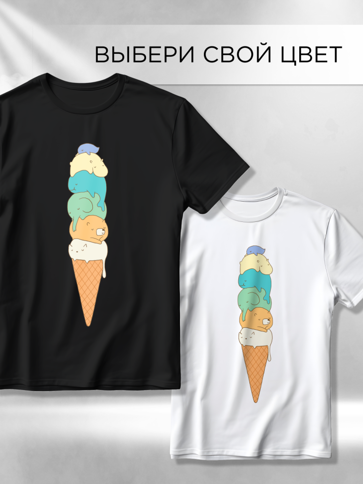 Футболка оверсайз универсальная с принтом Мороженое Футболка оверсайз универсальная с принтом Мороженое