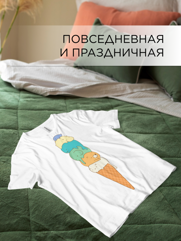 Футболка оверсайз универсальная с принтом Мороженое Футболка оверсайз универсальная с принтом Мороженое