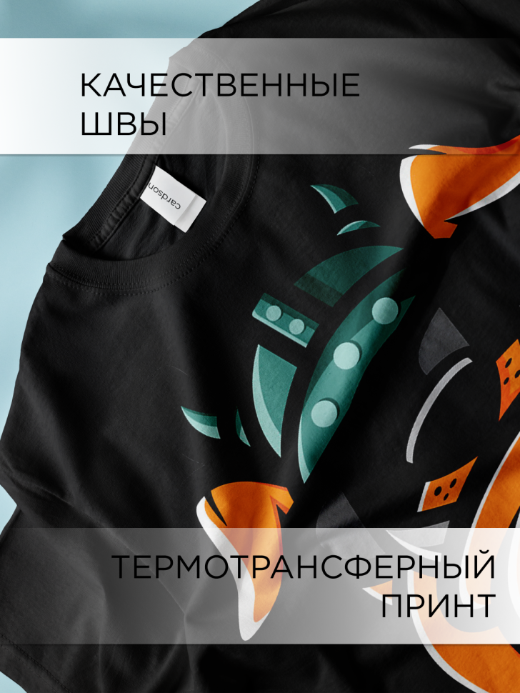 Футболка оверсайз с принтом Пес