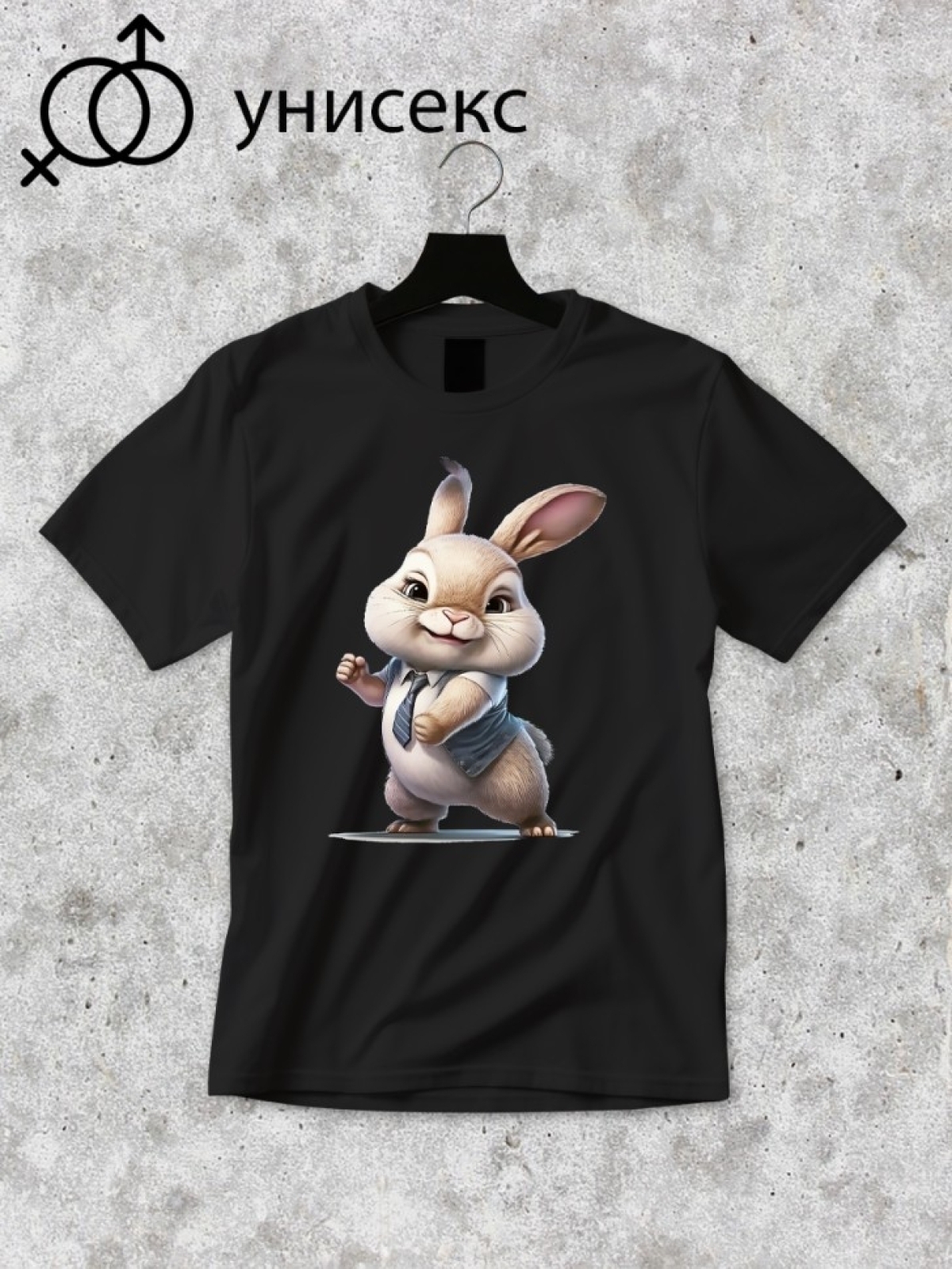 Футболка оверсайз с принтом зайка 2 Футболка оверсайз с принтом зайка 2