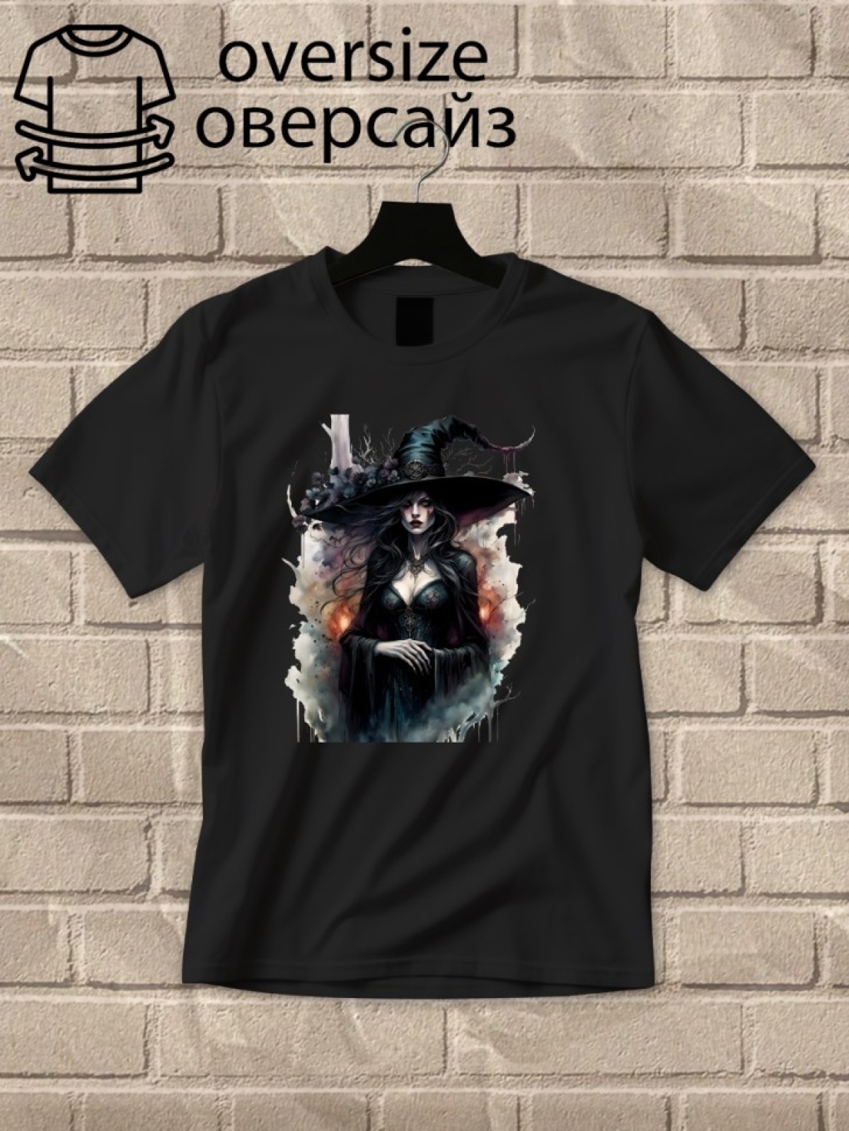 Футболка оверсайз принтом ведьма 1