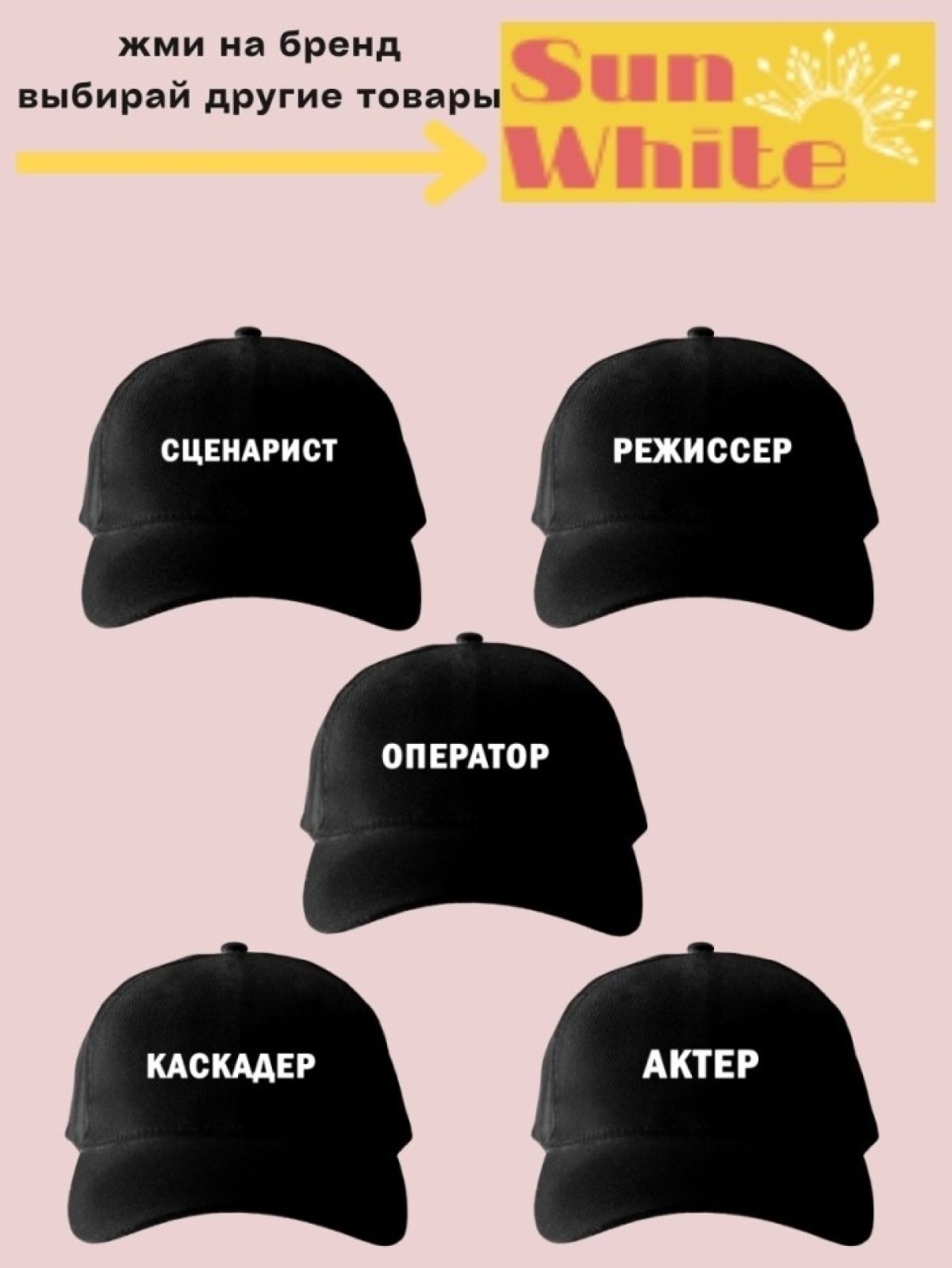 Бейсболка для боксера кепка в подарок спортсмену для лета