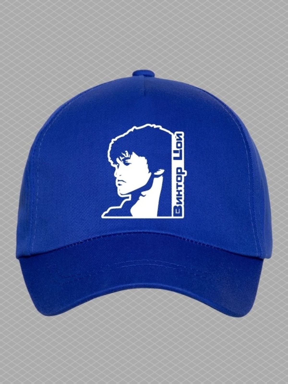 Бейсболка с принтом Виктор Цой мужская кепка на охоту рыбалк