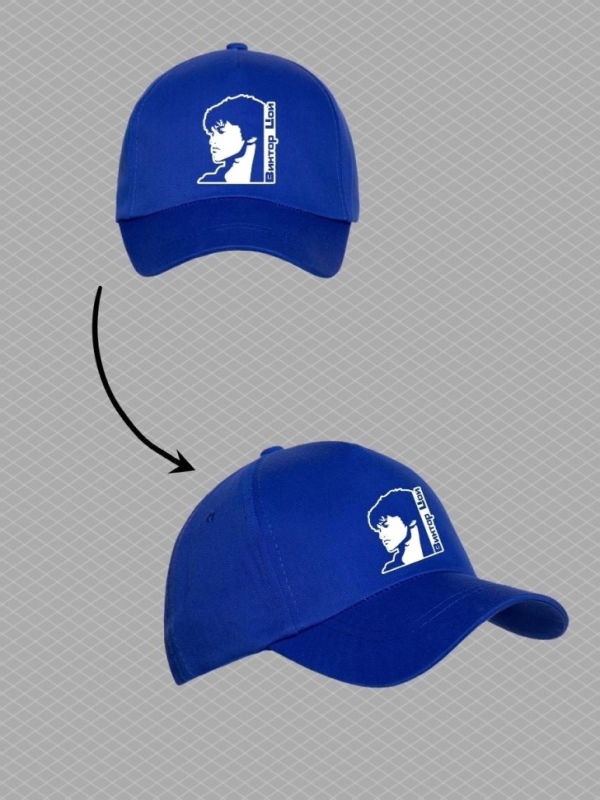 Бейсболка с принтом Виктор Цой мужская кепка на охоту рыбалк