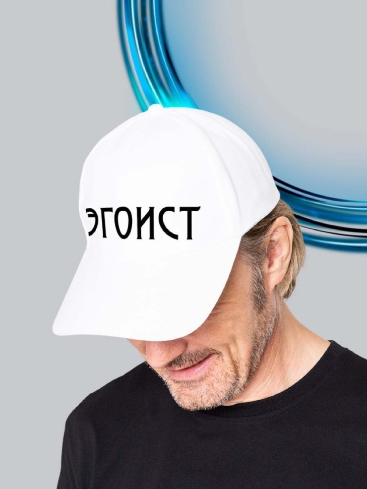 Бейсболка с прикольной надписью подарок мужчине для спорта Бейсболка с прикольной надписью подарок мужчине для спорта