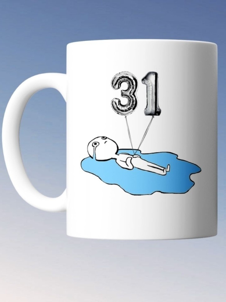 Кружка на день рождение 31 год в подарок коллеге подруге