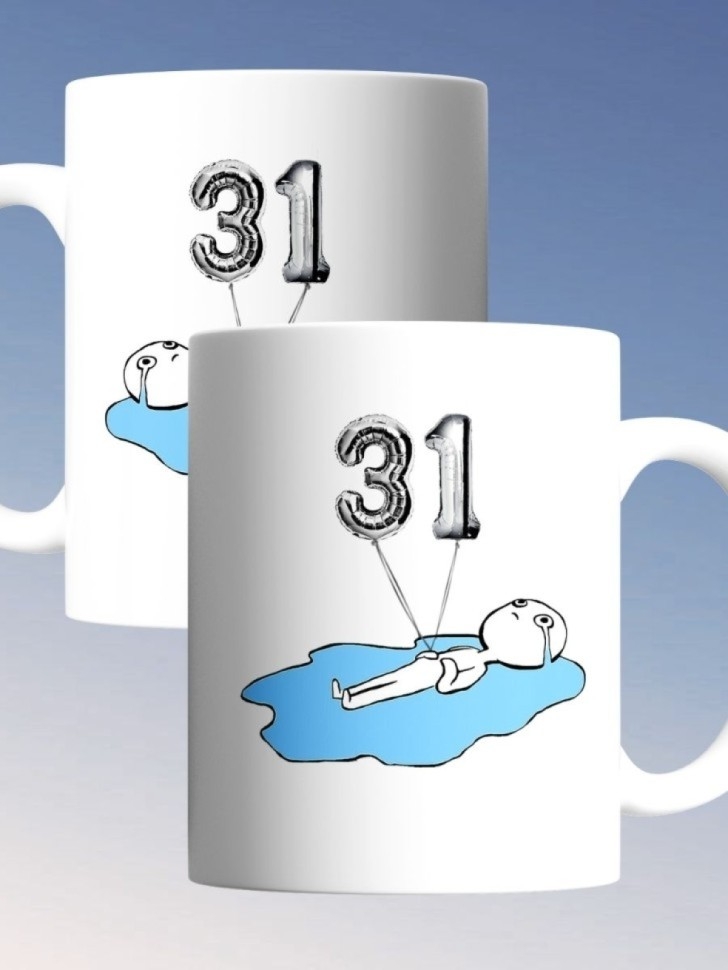 Кружка на день рождение 31 год в подарок коллеге подруге