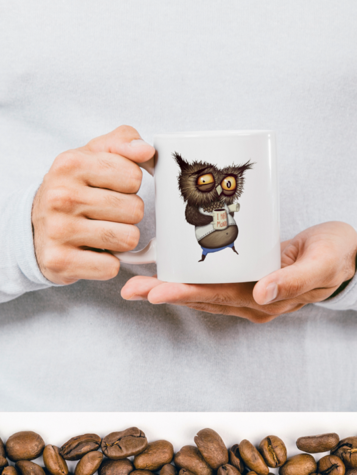 Кружка с приколом в подарок