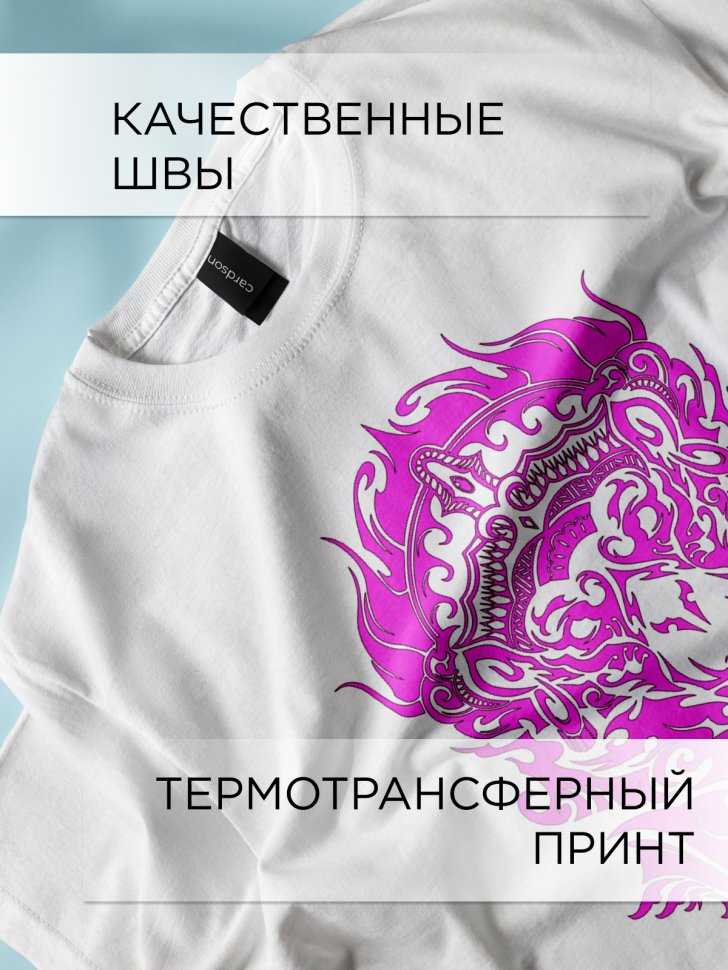 Футболка оверсайз универсальная с принтом 2