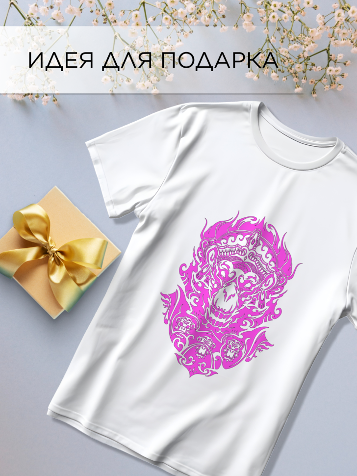 Футболка оверсайз универсальная с принтом 2