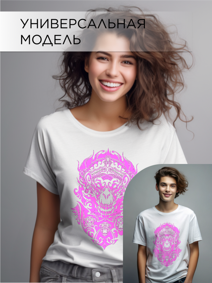 Футболка оверсайз универсальная с принтом 2