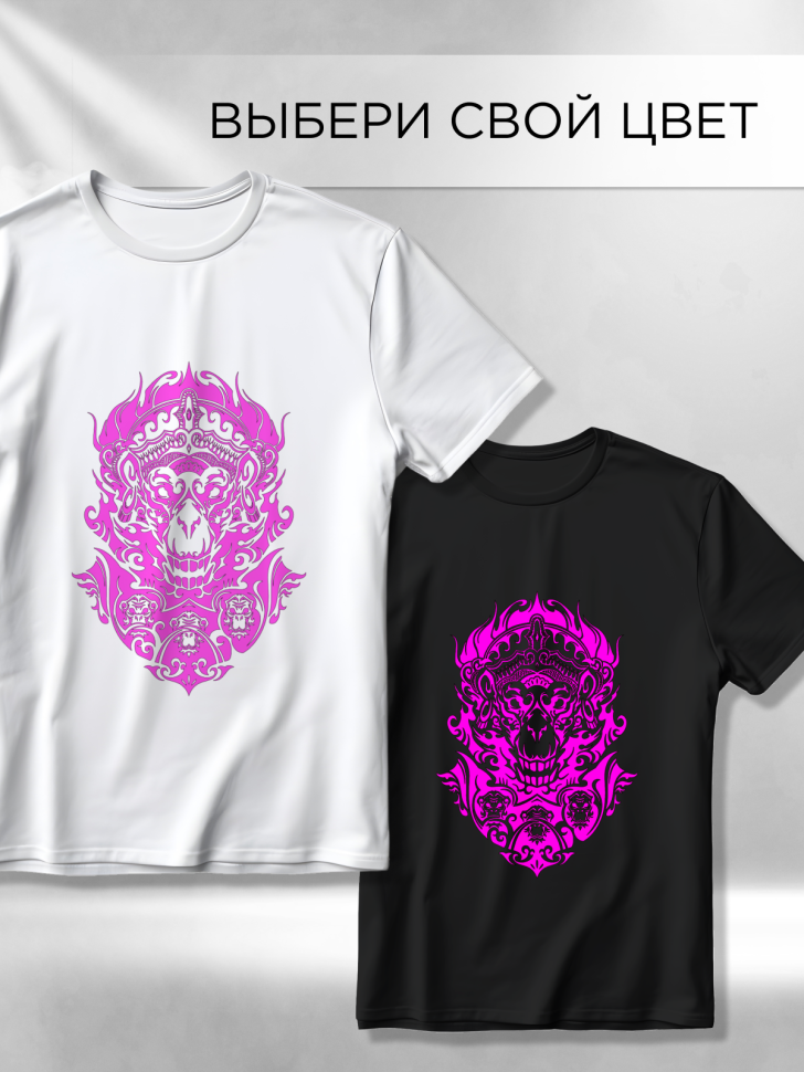 Футболка оверсайз универсальная с принтом 2