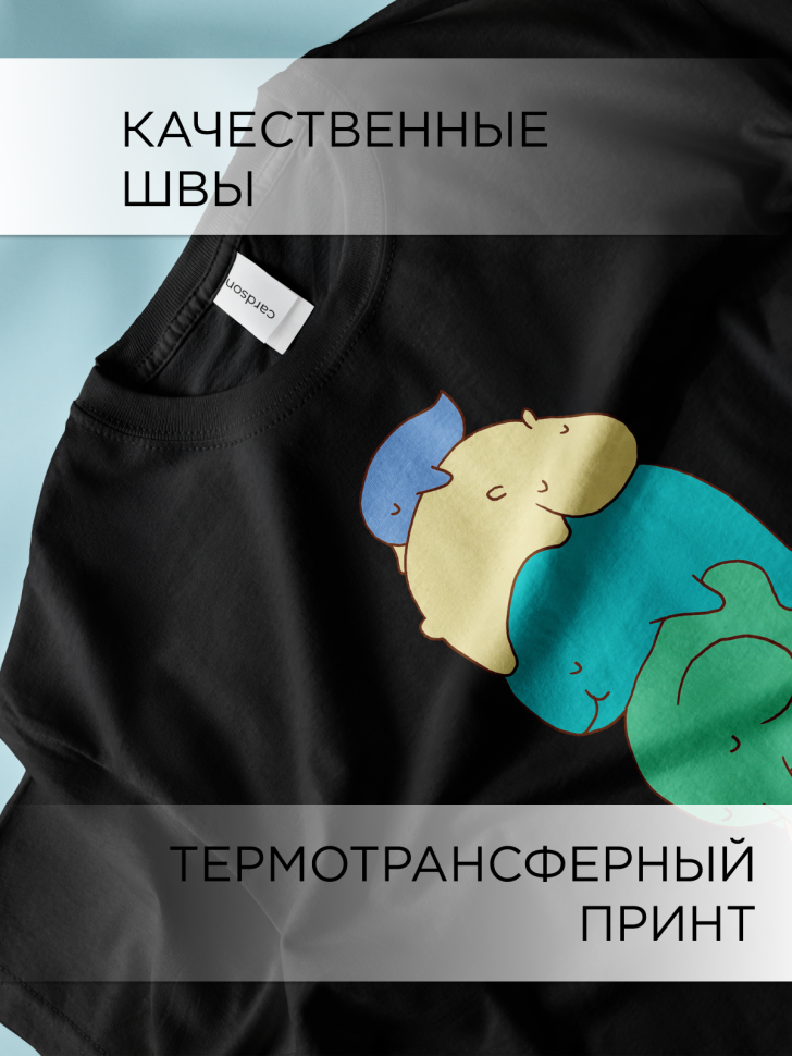 Футболка оверсайз универсальная с принтом Мороженое Футболка оверсайз универсальная с принтом Мороженое