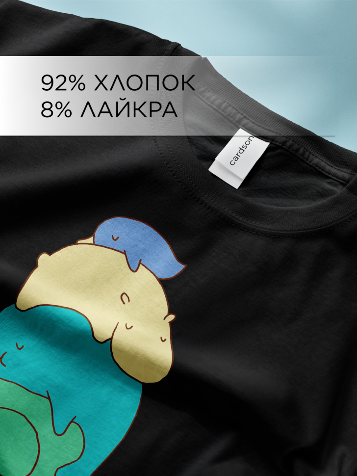 Футболка оверсайз универсальная с принтом Мороженое Футболка оверсайз универсальная с принтом Мороженое