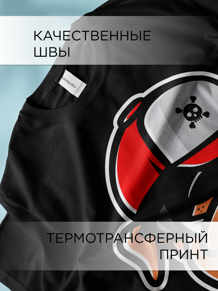 Футболка оверсайз с принтом Бульдог