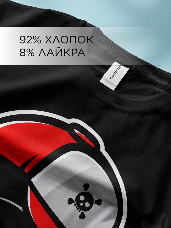 Футболка оверсайз с принтом Бульдог